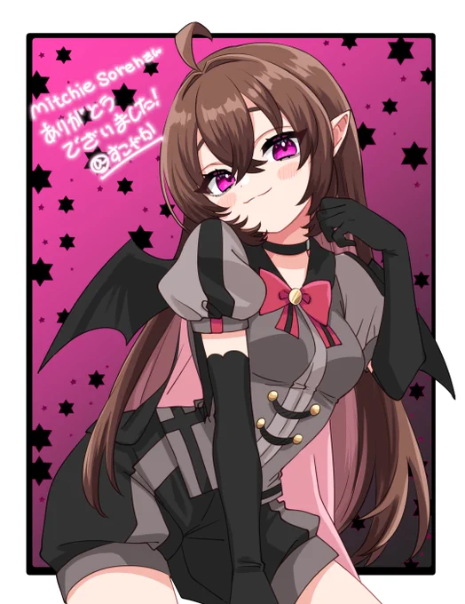 最近健やかアイドル追いかけてるだけじゃなくてすけぶもがんばってるよ!!!見て〜!! 