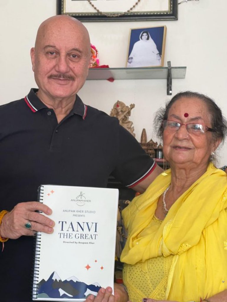 Aactor @AnupamKher  announce his directorial Film on his birthday (Today)!  His next film will be titled '#TanviTheGreat.' 

Filming begins tomorrow 8 March 2024 on the auspicious occasion of #MahaShivratri… 

The film will be produced under his banner #AnupamKherStudio.