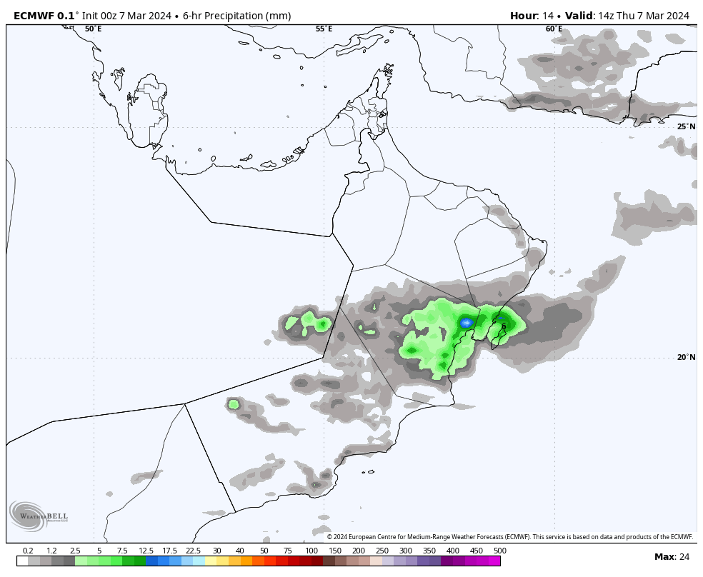 توقعات الساعات القادمة ومساء اليوم: فرص الأمطار تتركز على أجزاء من محافظة الوسطى قد تمتد أيضاً فرص الأمطار المتفرقة لأجزاء من جنوب محافظة مسقط والشرقية وظفار 
والله أعلم #اخدود_الريان