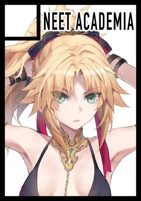 C104申し込みました! 