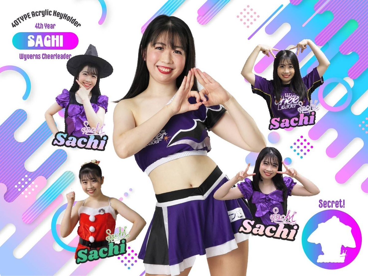 ワイチアアクキー🎀】 被り無し！全40種ワイチアアクキーの