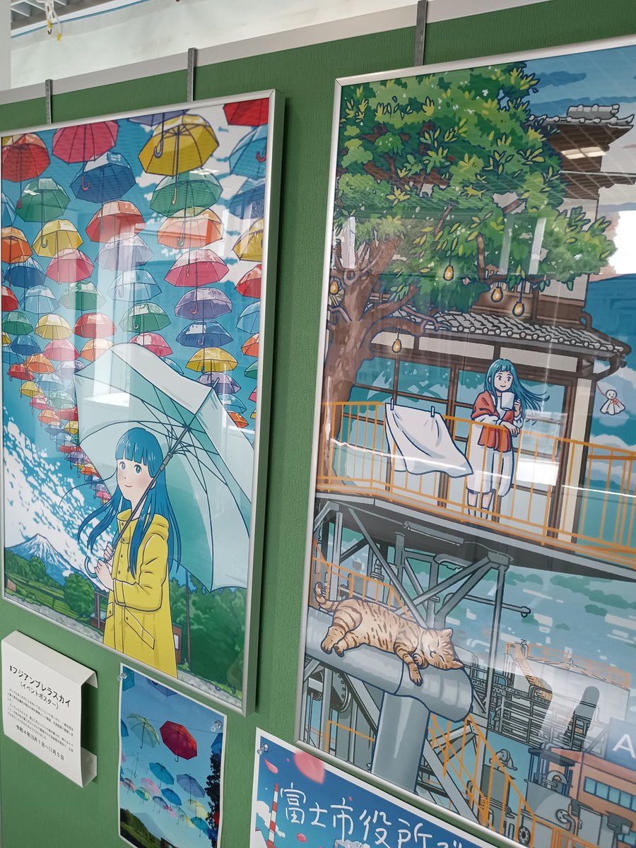 WaYasuhiro's tweet photo. このデザイン、凄くいい！ https://t.co/68Qq01Cxw5