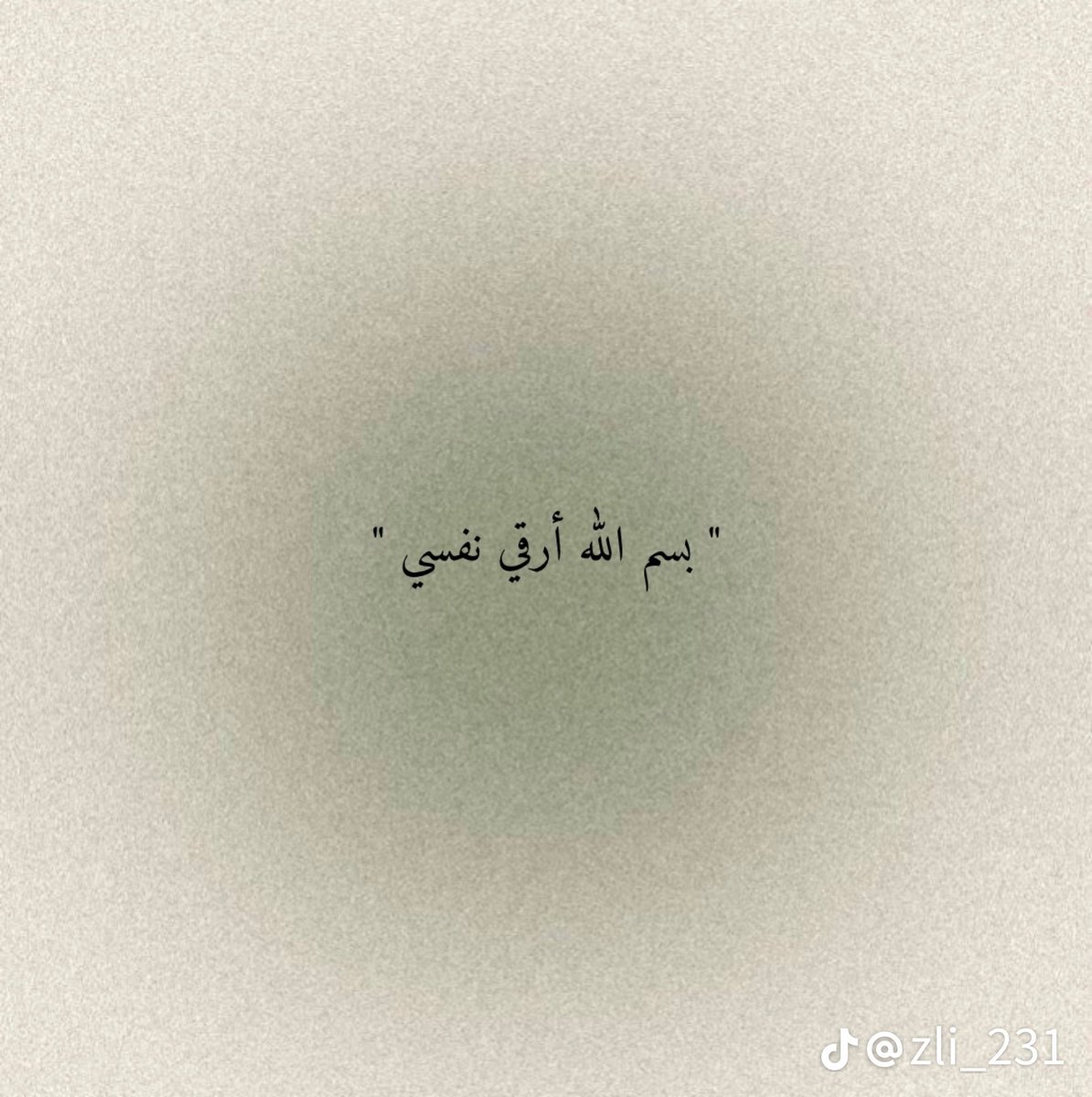 جُـمـان tweet media