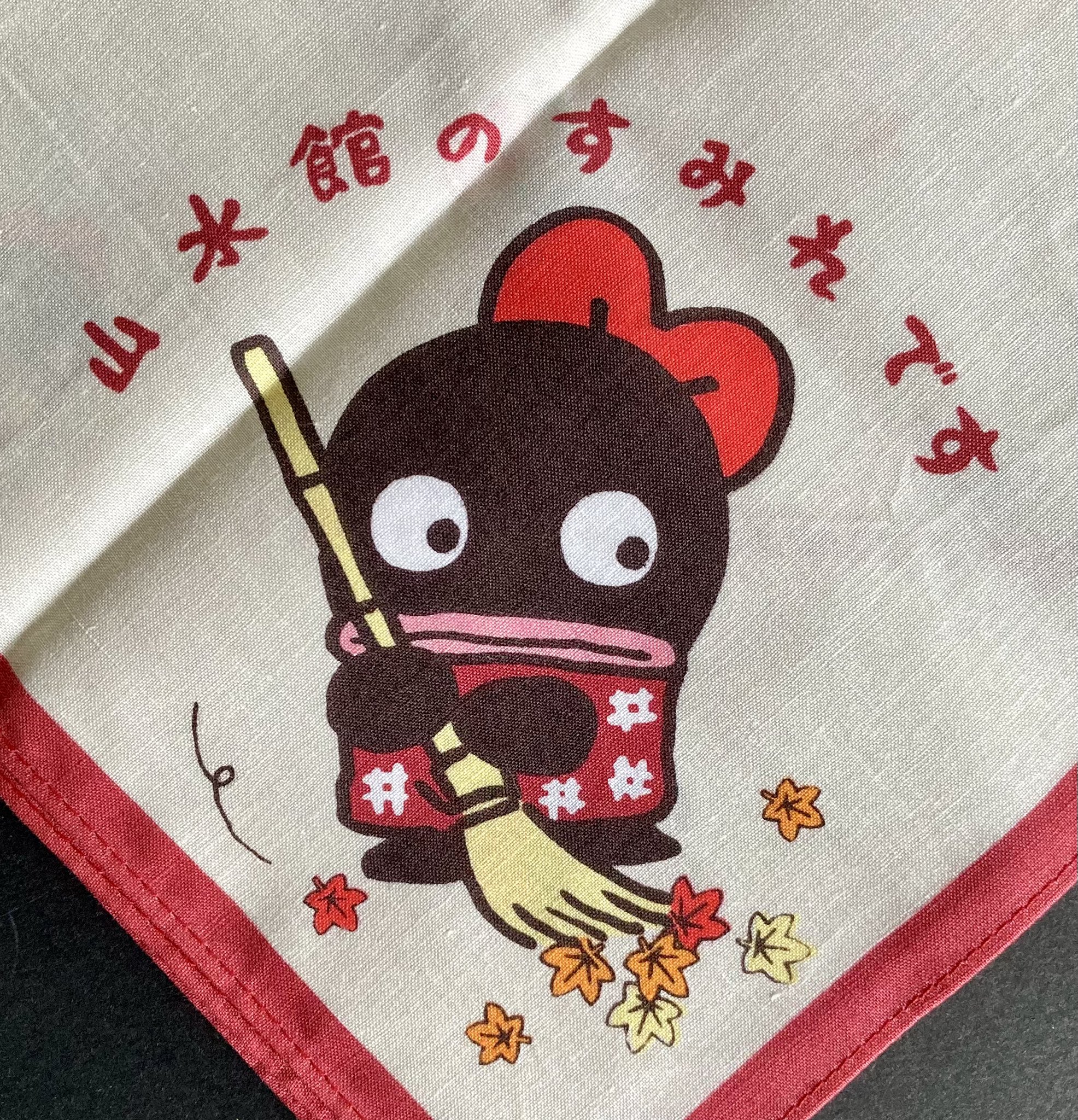 最先端 昭和レトロ ハンカチ すみれ 半熟温泉 ハンギョドン