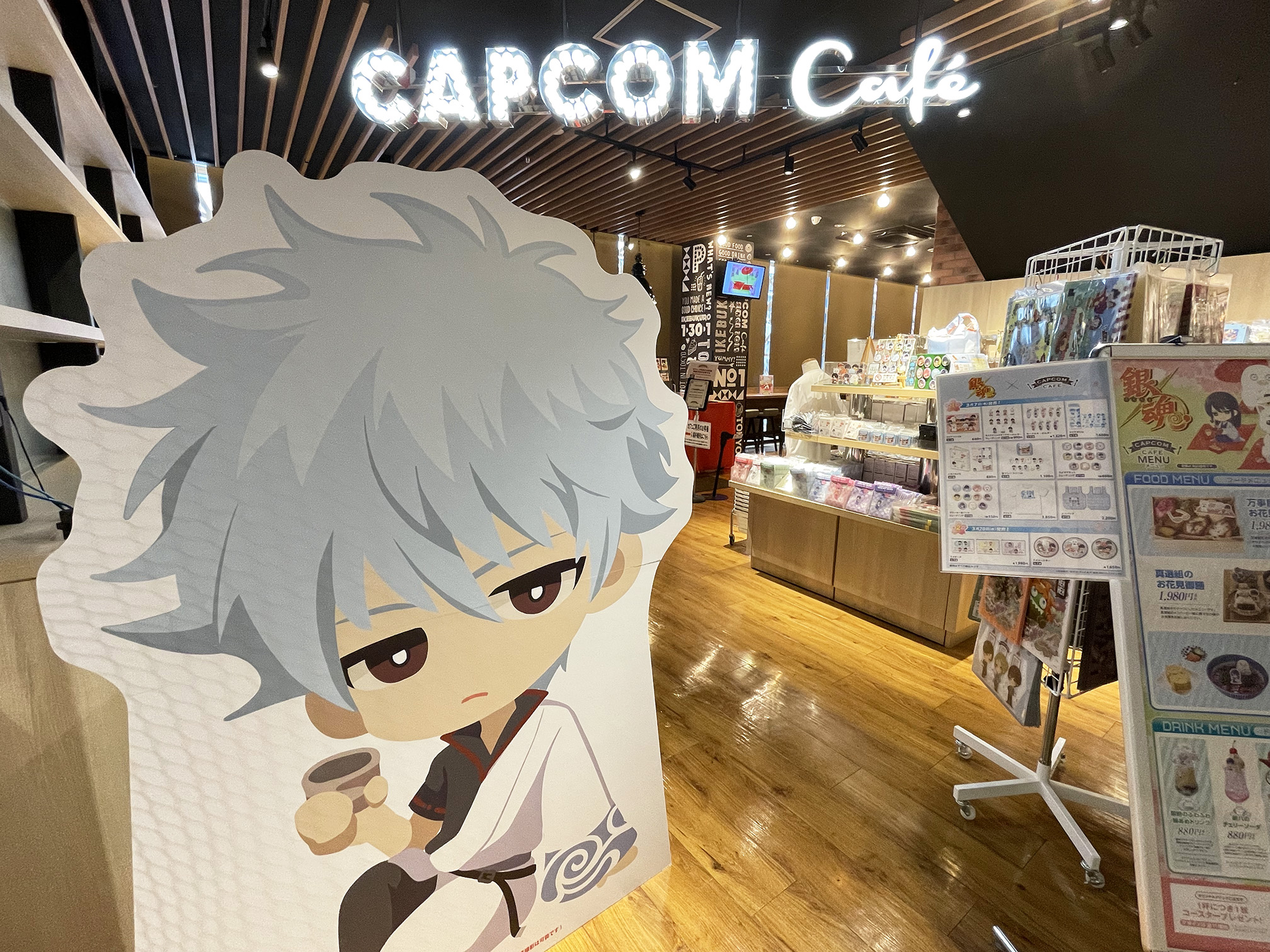 X-এ カプコンカフェ: 