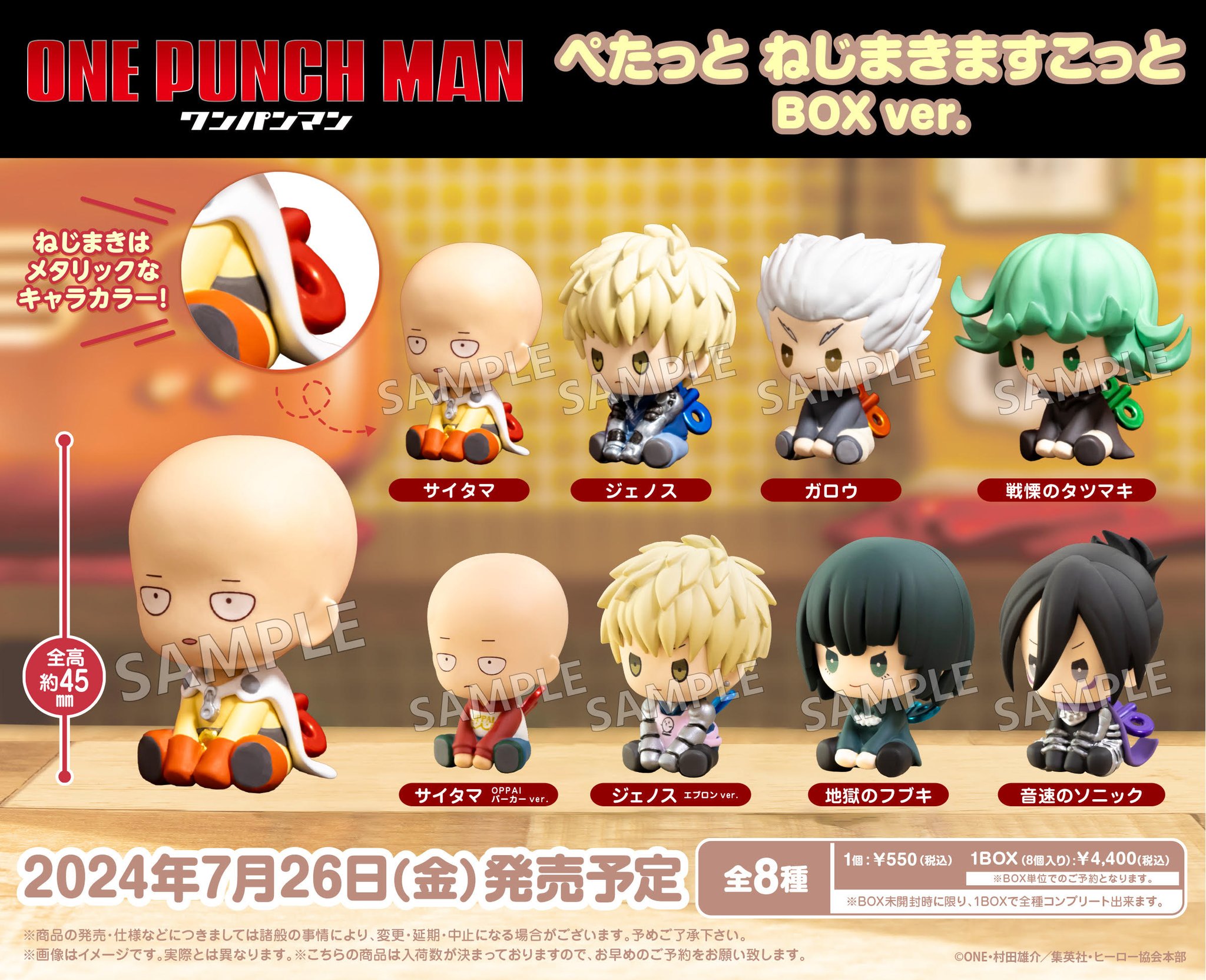 「大人気 新入荷 新品」に該当するファッション通販 GICBzN9aQAAM0ad.jpg:large UNION ARENA(ユニオンアリーナ)