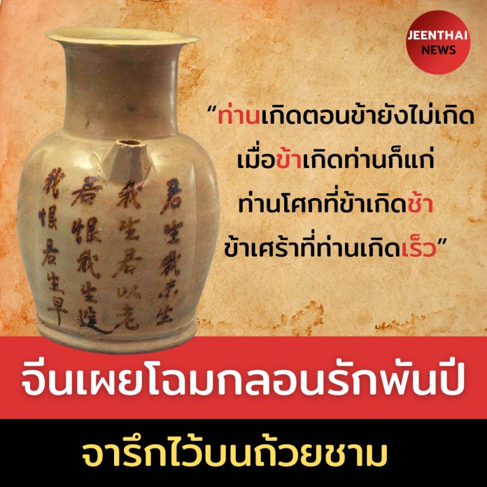 Wi #ติ่งคนปวดหัวติ่งแต่แพนด้าดีกว่า 😫😫😫 tweet media