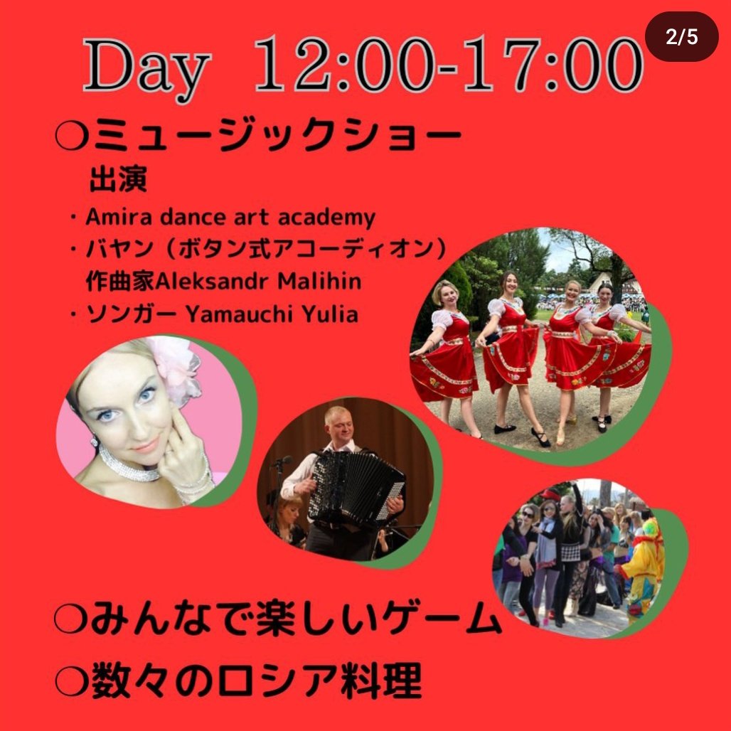 IZBA14's tweet photo. 詳細はこちら。 https://t.co/7NZYA8sBiL