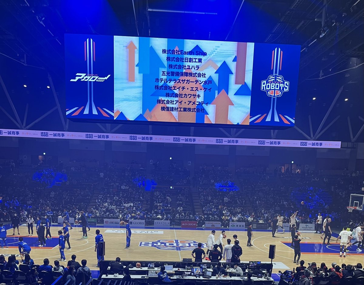 KenchiN0603's tweet photo. 東京戦

なんかすごく久しぶりに
ワクワクや
ドキドキや

うまく言えないけど
B2の時のような感覚

昔を思い出した

仕事がんばれる

#茨城ロボッツ
#感動
#いけるぞ https://t.co/slyLd9BwIh