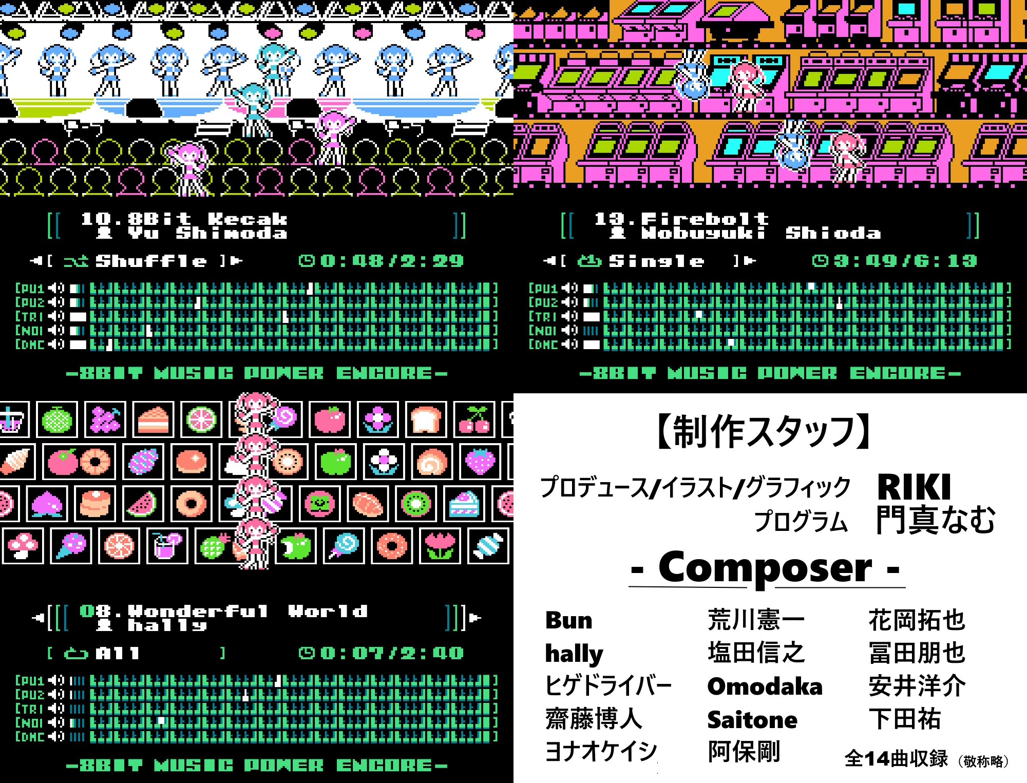 コロンバスサークル公式 on X: 