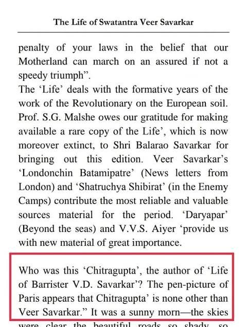 Savarkar himself under pseudo name 'Chitragupta' gave himself the title 'Veer'.
And received ₹60(in today's term in and around ₹1,30000) as pension.