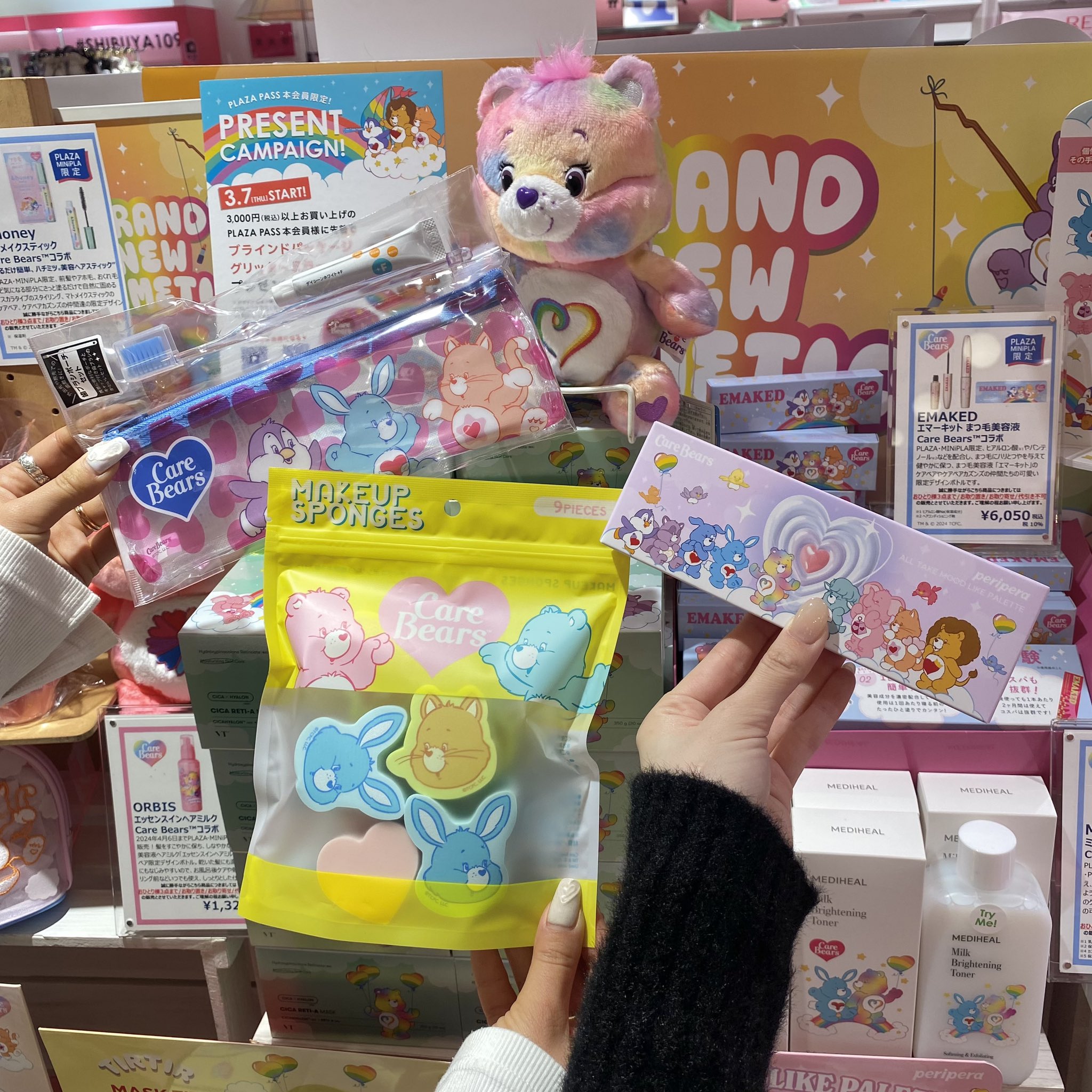 ✧︎*。ちーびた様 専用ページ✧︎*。お取り置き （3月 « 2022 « わち  