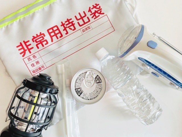 Frich_official's tweet photo. #千葉 で地震が相次いでおり、さらに規模/揺れの大きい地震も懸念されています。

今一度災害が起こった時の行動の確認や、グッズの見直しを行いましょう🎒

先日見直したら、放電したのか懐中電灯の電池が切れていました🔦

備蓄や家具の固定なども確認してみましょう🏠

#地震 #備え #企業公式 #災害 https://t.co/gDN3lI1ls8