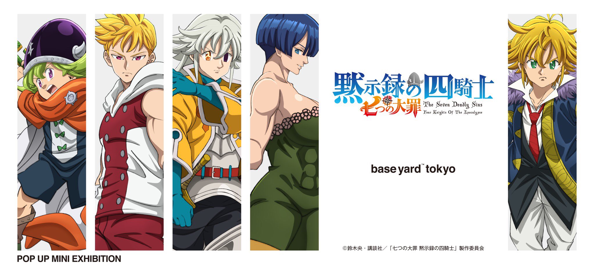baseyard tokyo on X: baseyard tokyo on X:
