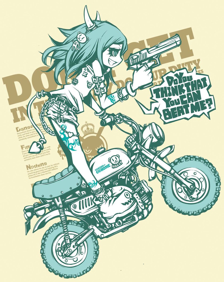 「DO YOU THINK THAT YOU CAN BEAT ME? 」|Project.C.K.のイラスト