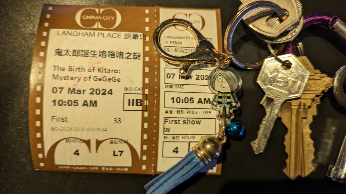 Chanaio1's tweet photo. 香港での公開初日は、もちろん一番早い上映を観て、映画を観て初めて仕事が始まり😂、5回入村🐦🐦🐦🐦🐦

#新映影片 
#Neofilms
#鬼太郎誕生ゲゲゲの謎
#鬼太郎誕生咯咯咯之迷 https://t.co/RpE6gVJtP7