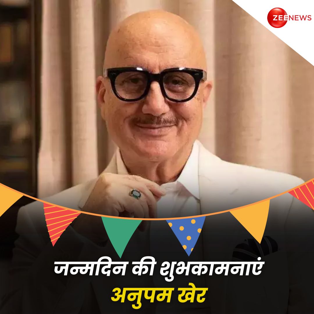 Zee News tweet media