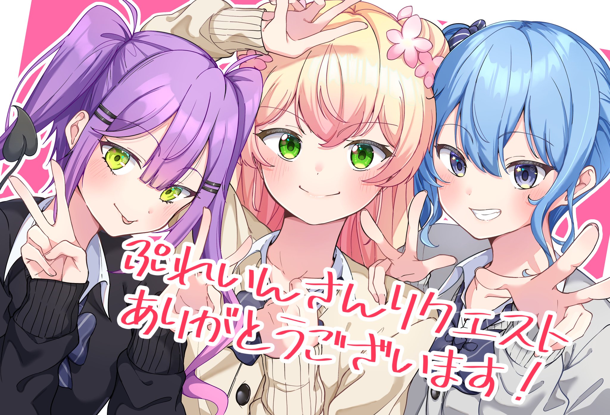 おこめ🍙 on X: 