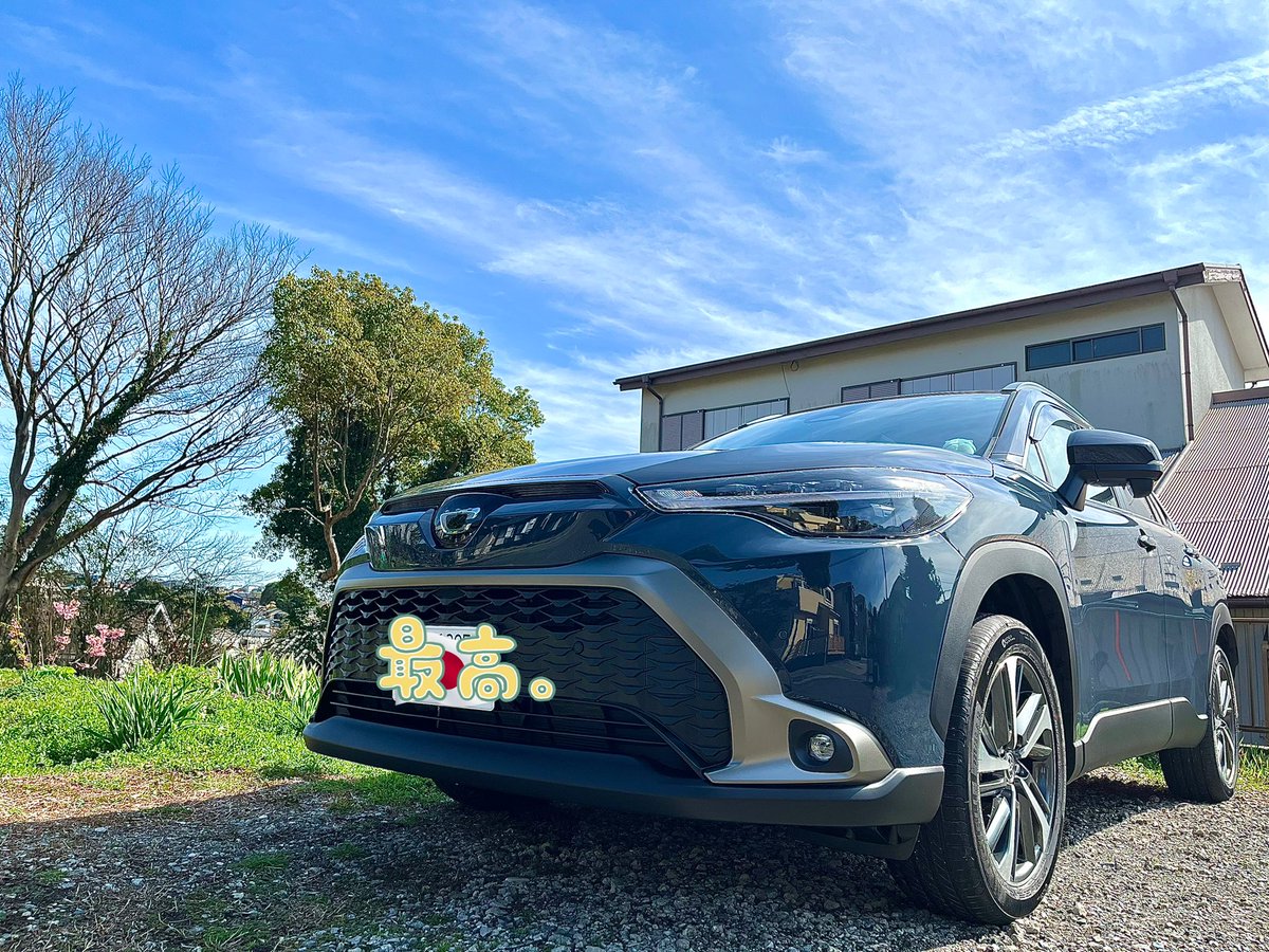 kosuke_fit's tweet photo. 納車ぁぁあ！！！！
これからよろしく

#カローラクロス #マッシブグレー
#納車 https://t.co/BB0XNaduyr