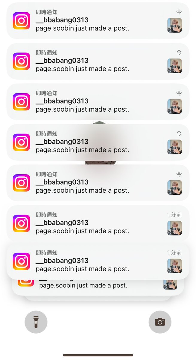 txtarchivee's tweet photo. ‘do you know page.soobin’ in a nutshell https://t.co/EvJX47xlUx