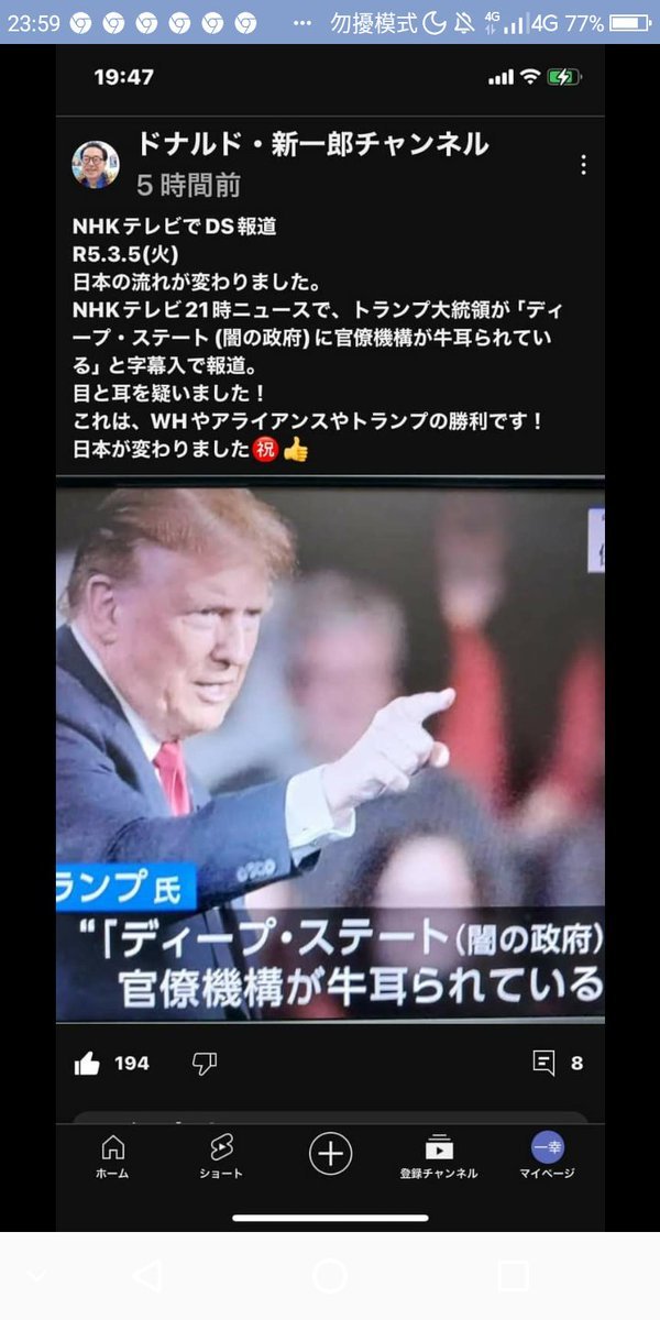 TOYO tweet media