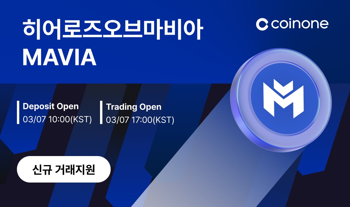 RT @CoinoneOfficial: Welcome! @MaviaGame New Listing $MAVIA #Mavia Gets  Listed on Coinone! MAVIA가 코인원에 거래지원 됩니다. 자세한 사항은