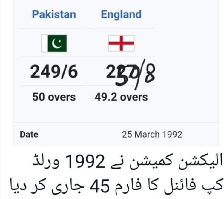 godfatheriv's tweet image. The best one yet #Form45