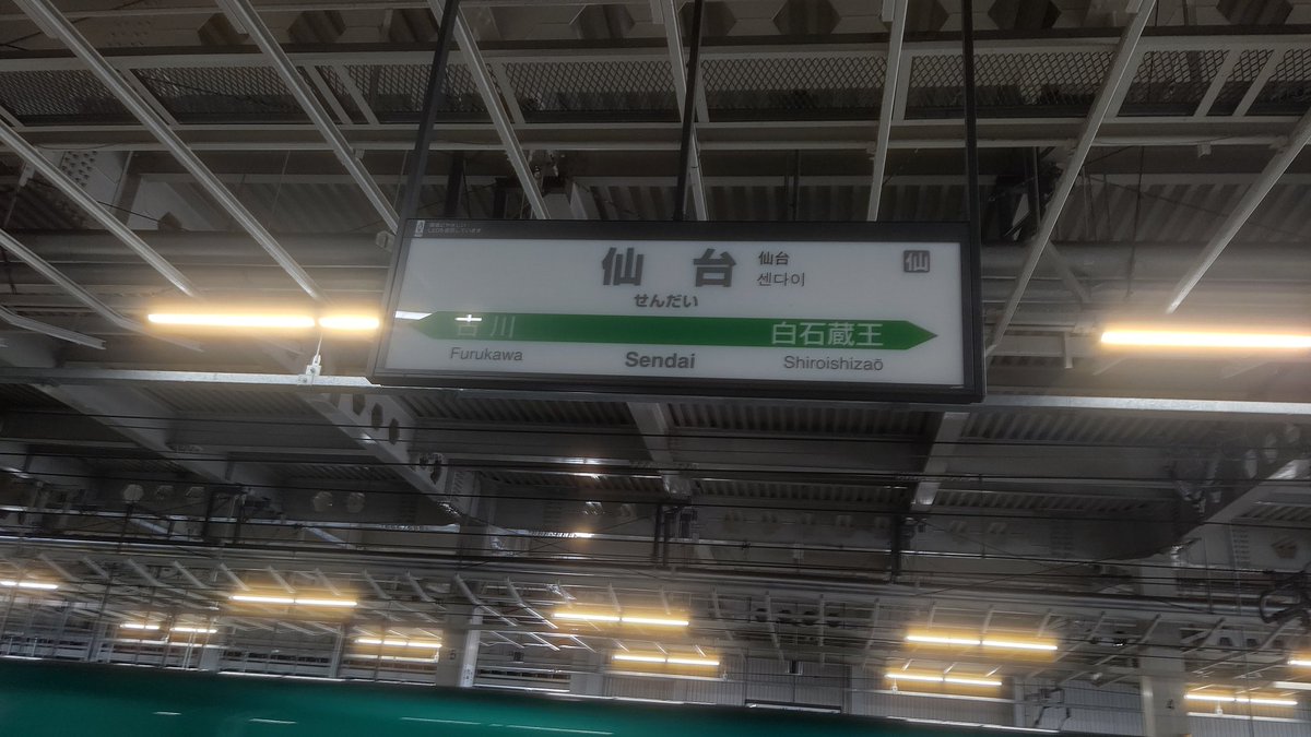 cit0121's tweet photo. さむい https://t.co/cu7G7nCaGI