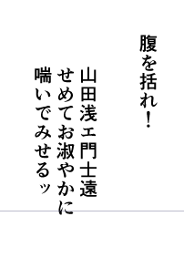 ヒー😂 一人でゲラゲラ笑いながらやってる 