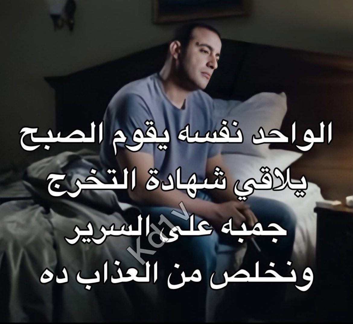 ابو ‏عمر tweet media