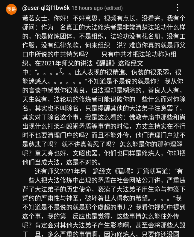 Charleshvgo's tweet photo. https://t.co/DZ6DeVigGE