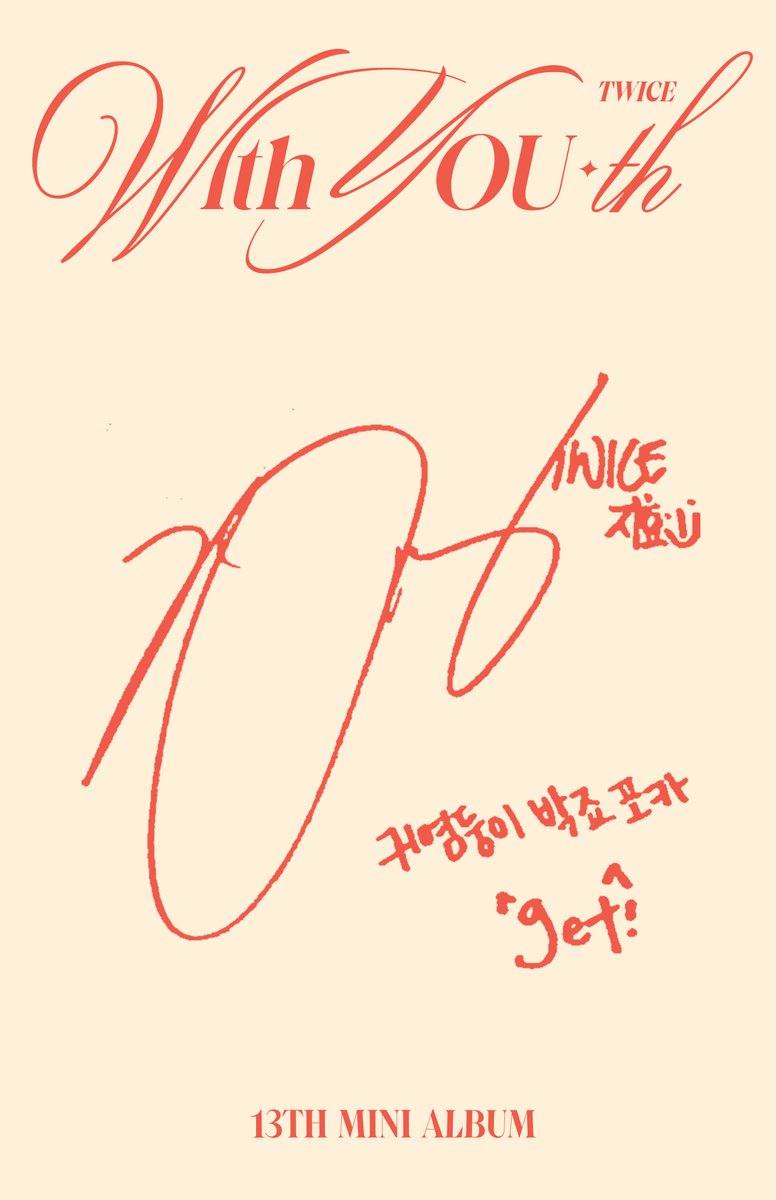 sweet9_venus's tweet photo. TWICE With YOU-th 13TH MINI ALBUM Plataform Nemo Ver. "Special Photocard" Front &amp; Back - Jihyo
Image Cr: rmunoz10924 
Edition by me

#TWICE #트와이스
#JIHYO #지효
#WithYOUth❤‍ #ONESPARK💥 https://t.co/iEcquLRPoH