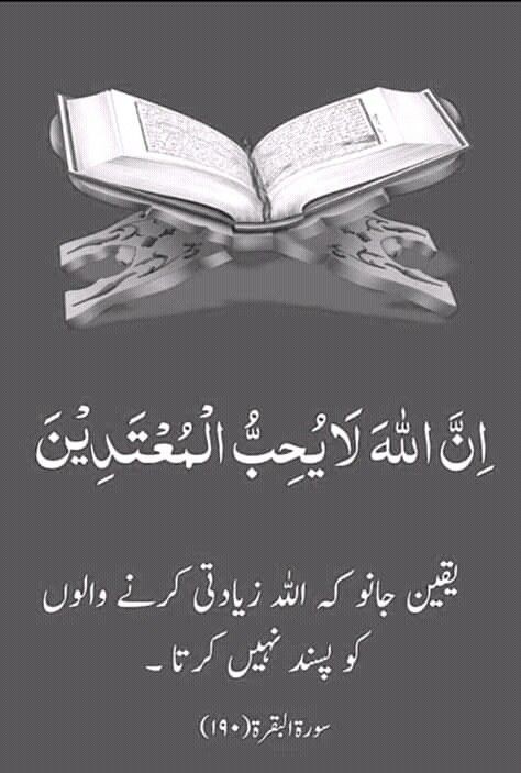 Assalam-o-alaikum ♥️🥀
Good morning 🌄🥰♥️
My Dear X Family ♥️🥀
#Tranding #instagramdown