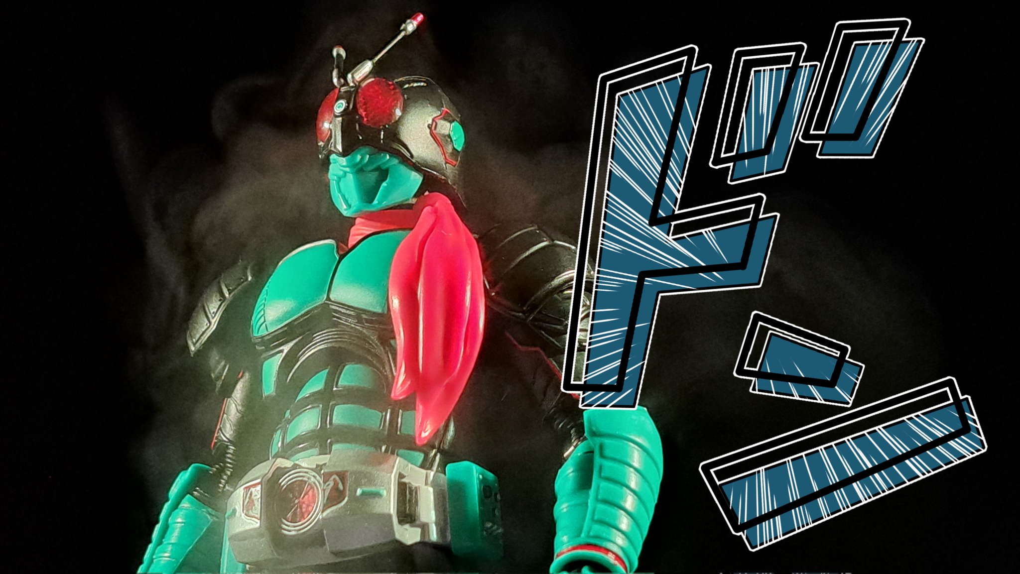 仮面ライダーゲイザー - Search / X