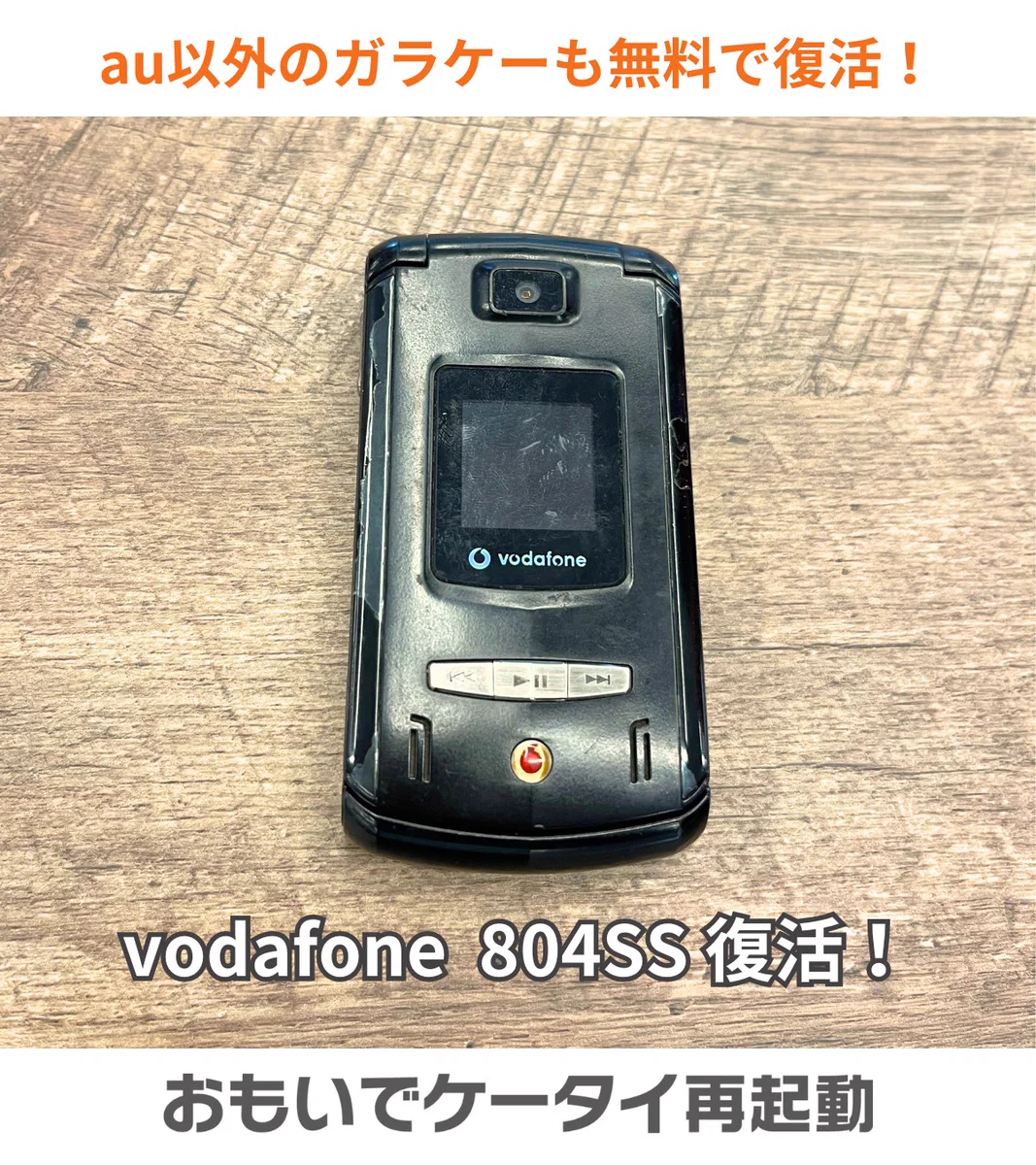 GICQBbJbkAAcDbA?format=webp&