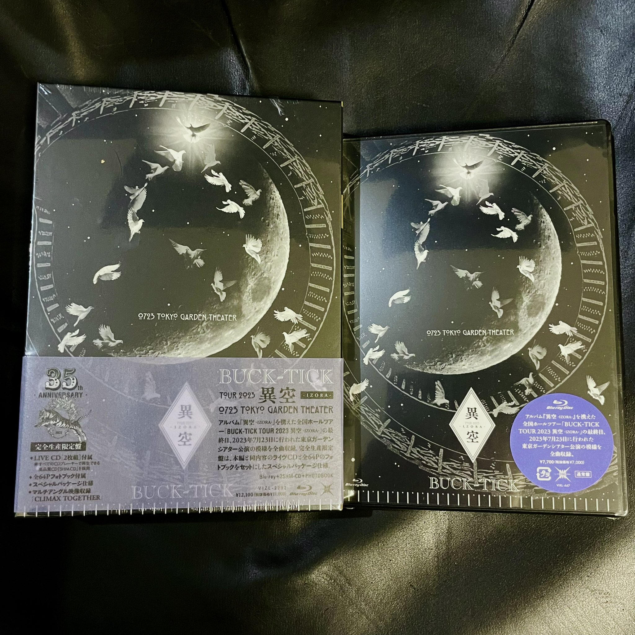 BUCK-TICK TOUR 2023 異空 Blu-ray完全生産限定盤