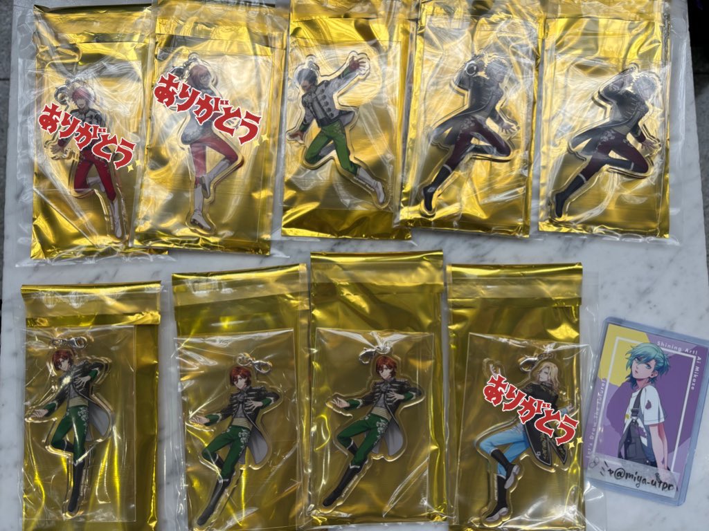 【譲渡】うたプリ ASSMU アクスタ アクリルスタンド

譲▶︎セシル 嶺二3 蘭丸2

求▶︎定価(990円)

本日現地手渡し希望です。お気軽にお声掛けください