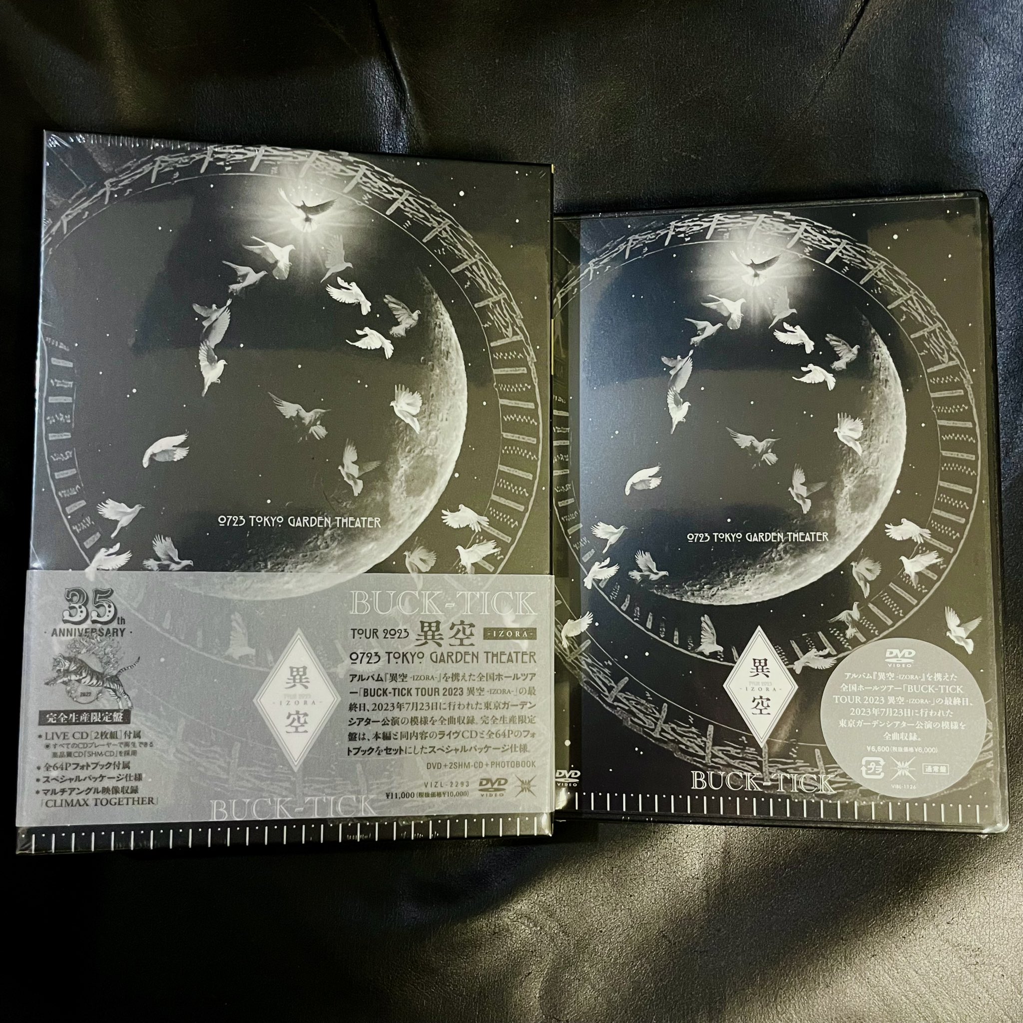 ☆BUCK-TICK/TOUR 2023 異空-限定盤 DVD Amazon.co.jp: TOUR 2023 異空