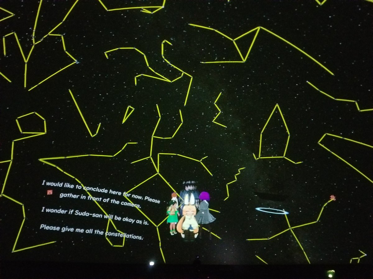 ifsv_info's tweet photo. 【#ドームフェスタ2024 振り返り】初日(3/3)
ドーム×VRセッションでは「#VR宇宙博物館コスモリア の紹介」。設立の背景のさまざまな工夫や試行錯誤について説明いただいたあと、いざ #コスモリア へ。
会場と一体感のある、ワクワクが詰まった充実のツアーとなりました。
#DomeFest2024 #VSP #DOMExVR https://t.co/mNvBEZSs1U