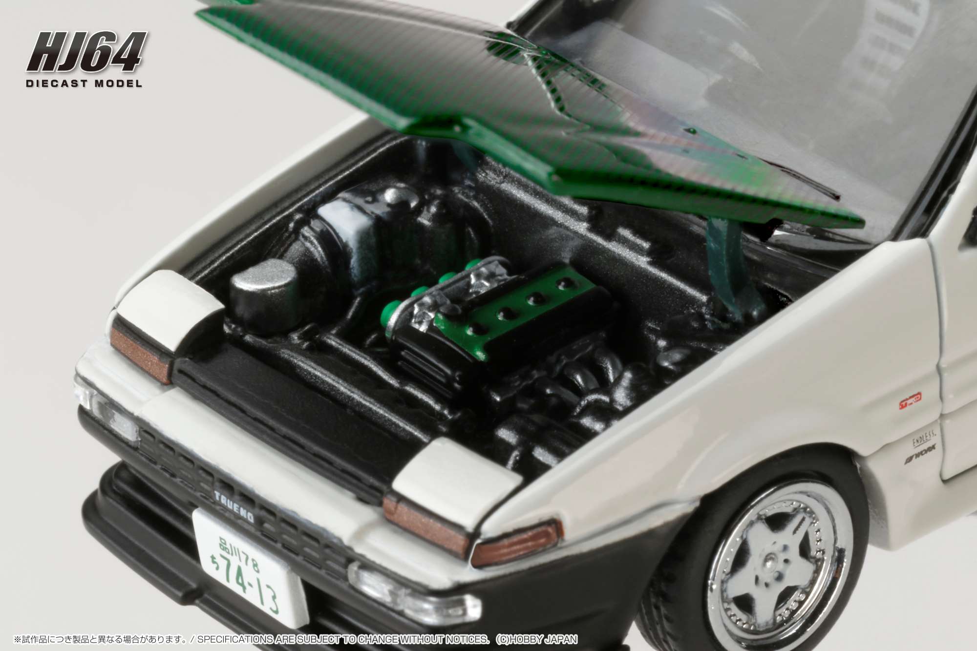 Hobby JAPAN Minicar Project on X: 