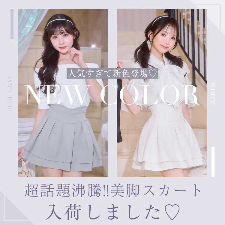 ミシェルマカロン♡ michellMacaron on X: 