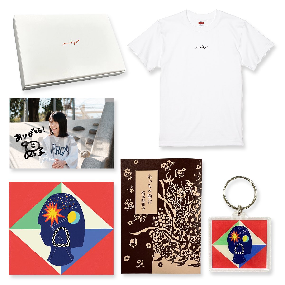 HashimotoEriko_'s tweet photo. 4/24(水)発売
2nd Full Album『街よ街よ』

今回も数量限定の豪華版(CD＋グッズ)をご用意しました🎁✨

ROCKET-EXPRESSにて
【3/9(土)0:00〜】予約受付開始！
受付初日は送料390円キャンペーンも！
お見逃しなく👀(スタッフ)

商品詳細＆ご予約は▶︎ https://t.co/izEuR91X6n

#橋本絵莉子
#街よ街よ https://t.co/oM7bRQbbgf