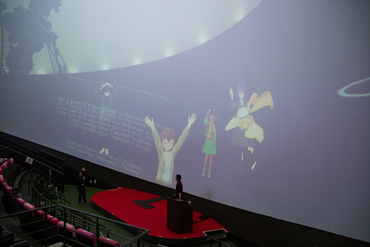 ifsv_info's tweet photo. 手軽に体験できるドームの良さとインタラクティブなVRの魅力、それぞれが際立ったセッションでしたね。
そしてまた、えんでばーさんによるプレゼンが大評判で、会場周辺でも話題騒然となっていました^^
#コスモリア から始まる今後の飛躍に、更に期待が高まります！
#VSP #ドームフェスタ2024 https://t.co/5T4rloCywI