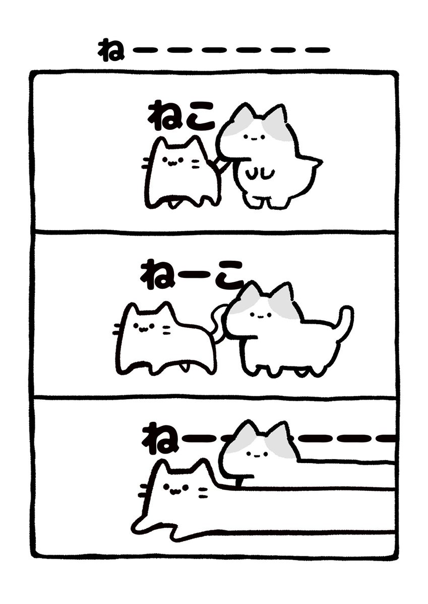 Post by 8810｜Hayato ⋱⠢YouTube開始 ⠔⋰ on X: ねーーーーーー