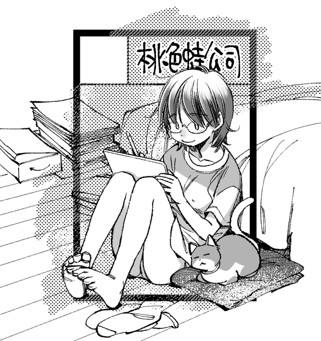 5月のコミティア148の申込で、久々にアダルトジャンルに行こうかな…と思ったんですが
A1…アダルト(男性向け)
A2…アダルト(TL・創作男女)
A9…アダルト(その他)
と少し細かくなっていました。その他ってどんなん…?🤔 