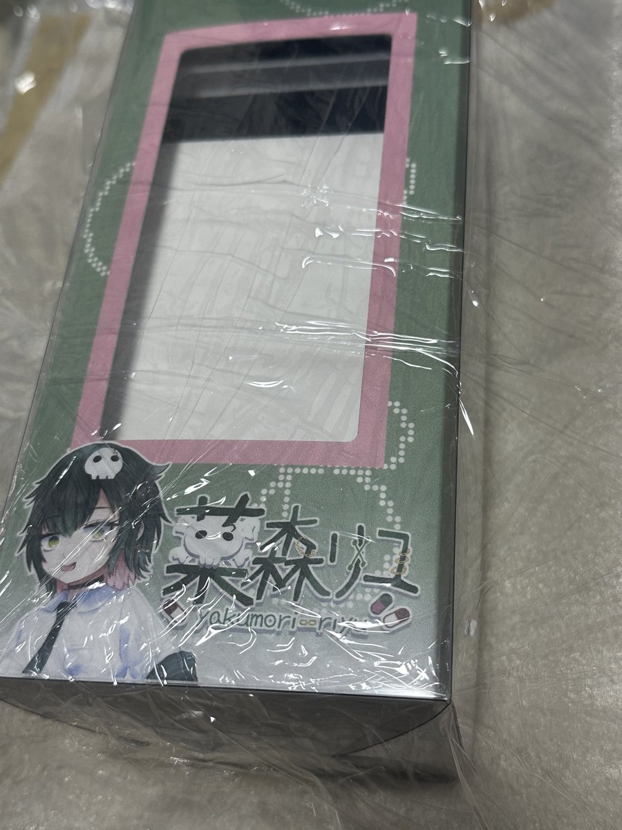 ReYou_YM's tweet image. #DigitalFigureBox 無事に届きました！！
ほんとにフィギュアの箱のようでとても素晴らしいです…！もっと沢山頼めばよかったかも…。でも自分のグッズが手元にあるのすごく良きです！素敵な企画に参加できの嬉しいです！