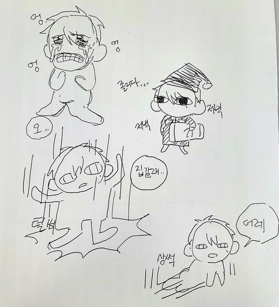 상차림 (@lugug5) on Twitter photo 