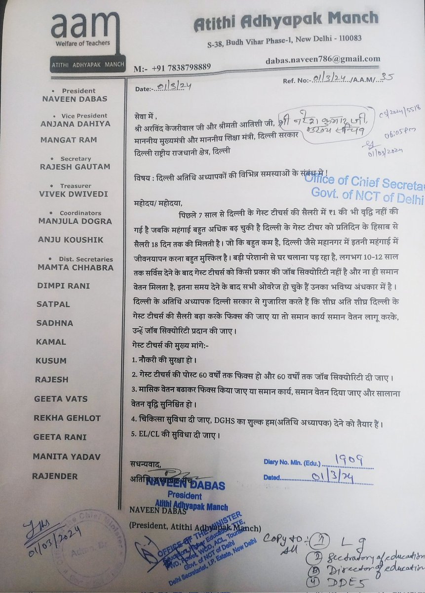 DabasNaveen786's tweet photo. To
HON, CM sir,madam Atishi ji,CSsir &amp;LGsir it's humble request plz increase oursalary fixit annualy, EQUALPAYdelhi guest teachers are facing financial problem due to lowsalary. Jobscty
 जो अतिथिअध्यापक काकार्य करेगा वही दिल्लीपर राजकरेगा🙏🙏
#𝗗𝗘𝗟𝗛𝗜𝗚𝗨𝗘𝗦𝗧𝗧𝗘𝗔𝗖𝗛𝗘𝗥𝗦 https://t.co/td2QACy8DA