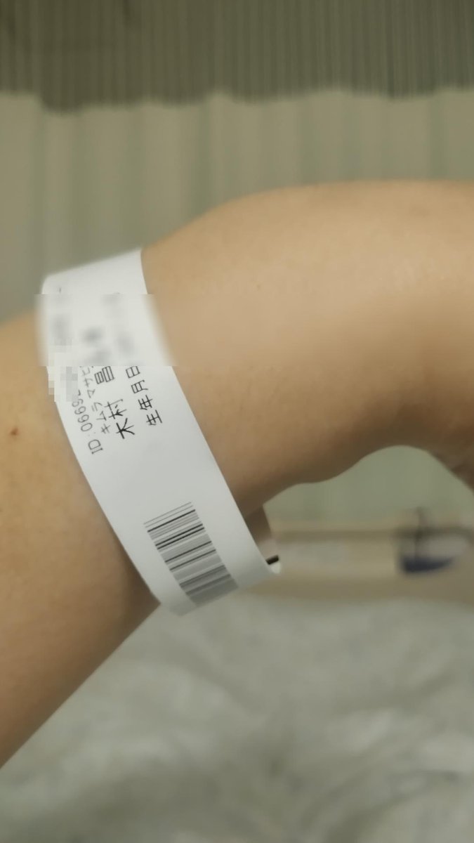 🏥から戻ってきました🙏

私は匿名で
北海道出身の
アンチ
と…
天才天界は3年半も言って
長い妄想（嘘）の動画をやってた狂人です🤭

私は匿名じゃないし
北海道に行った事もないし
それが容易に証明できるんですが～
アンチソーシャル（天才天界）の言うアンチって
なんなんですか？🤣