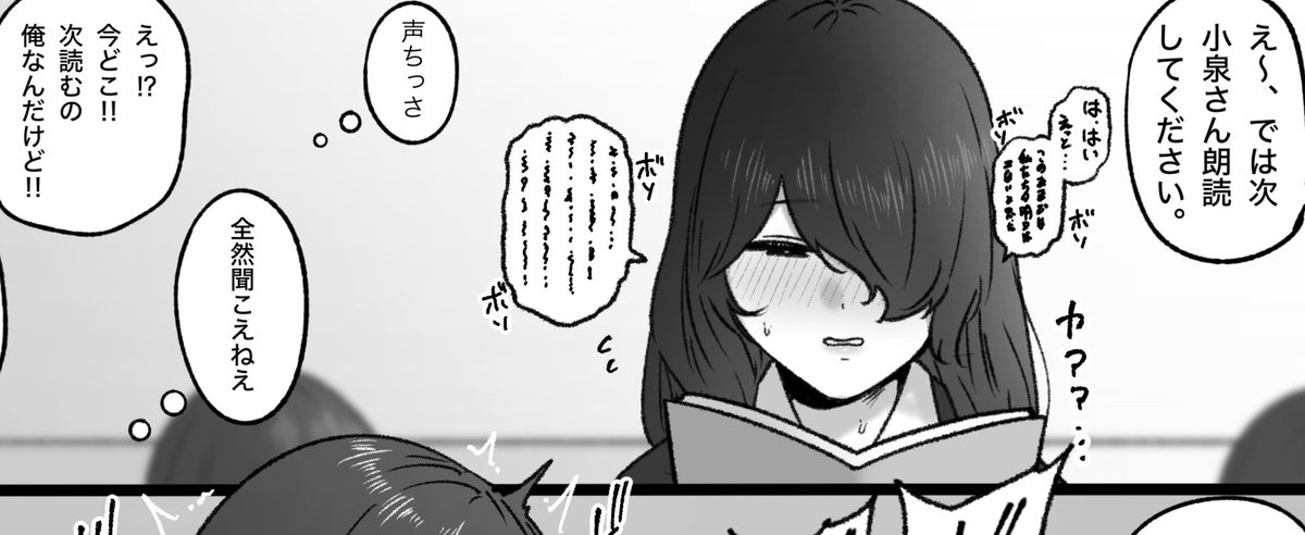 一枚追加しました🙇🏻‍♂️
pixivFANBOXで3月の色々置き場を公開しました! https://t.co/jkFfWSx0kJ 